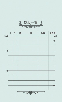 Sea Nuts Club 発表会 プログラム制作 ピアノ 月謝袋 裏面クラシック 印刷カラー黒 封筒水色