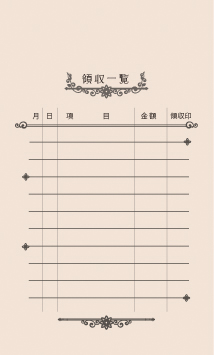 Sea Nuts Club 発表会 プログラム制作 ピアノ 月謝袋 裏面クラシック 印刷カラー黒 封筒ピンク