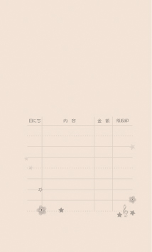 Sea Nuts Club 発表会 プログラム制作 ピアノ 月謝袋 裏面星の河 印刷カラー黒 封筒ピンク