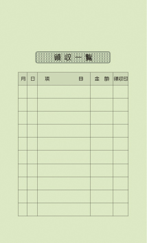 Sea Nuts Club 発表会 プログラム制作 ピアノ 月謝袋 裏面標準 印刷カラー黒 封筒若草