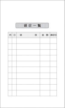 Sea Nuts Club 発表会 プログラム制作 ピアノ 月謝袋 裏面標準 印刷カラー黒 封筒白