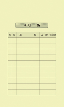 Sea Nuts Club 発表会 プログラム制作 ピアノ 月謝袋 裏面標準 印刷カラー黒 封筒クリーム