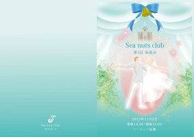Sea Nuts Club,\,vO,CXg,oG,RbyA