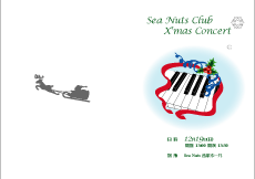 Sea Nuts Club,\,vO,CXg,sAm